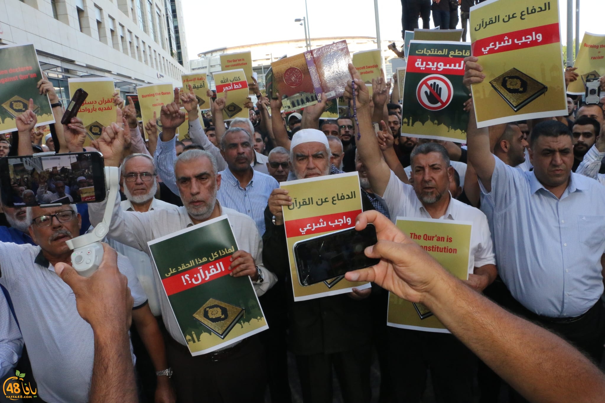 WhatsApp Image 2023-07-03 at 5.46.43 PM (1).jpeg